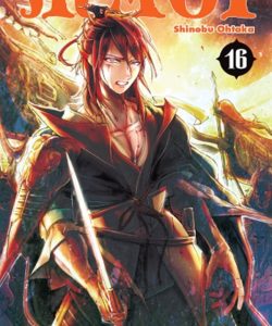 magiellaberintodelamagia16