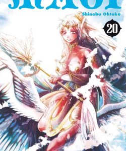 magiellaberintodelamagia20