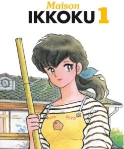 maisonikkoku110