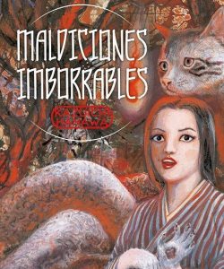 maldicionesimborrables