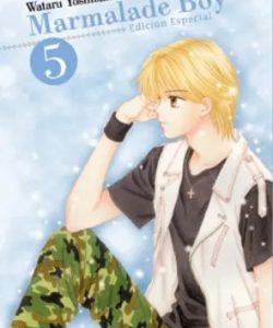 marmaladeboy05edespecial