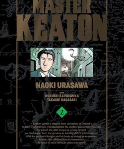 masterkeatonkanzenban02