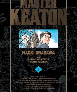 masterkeatonkanzenban03