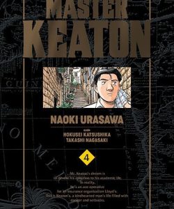masterkeatonkanzenban04