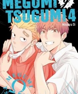 megumiytsugumi04