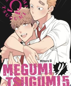 megumiytsugumi05