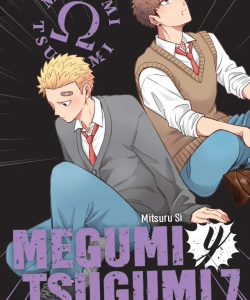 megumiytsugumi07arechi