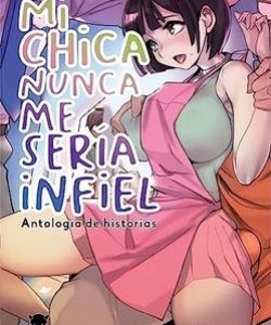 michicanuncameseriainfiel