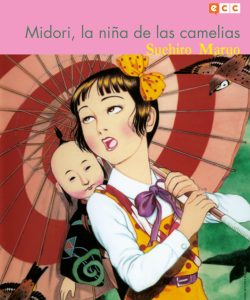 midorilaniñadelascamelias