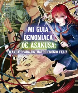 miguiademoniacadeasakusa05