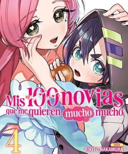 mis100noviasquemequierenmuchomucho04ar