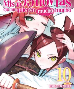 mis100noviasquemequierenmuchomucho10