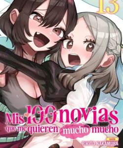 mis100noviasquemequierenmuchomucho13