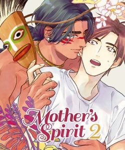 mothersspirit02