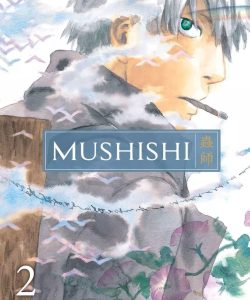 mushishi02ar