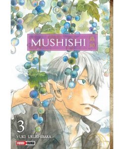 mushishi03ar