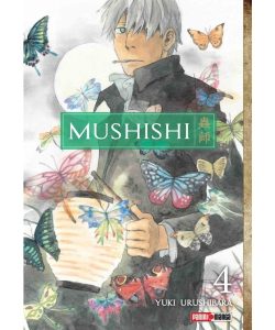 mushishi04ar