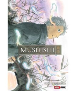 mushishi05ar
