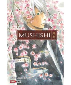 mushishi07ar