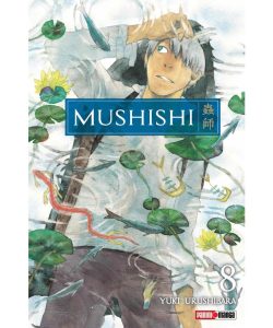 mushishi08ar