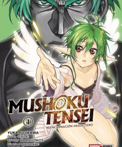 mushokutensei04ar