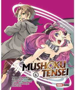 mushokutensei06ar