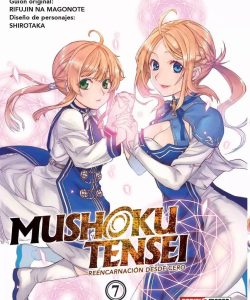 mushokutensei07ar