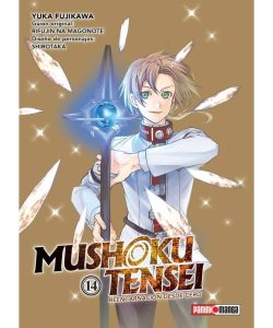 mushokutensei14ar