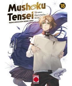 mushokutensei18