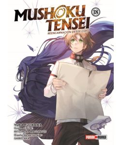 mushokutensei18ar