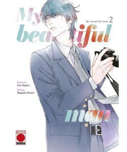 mybeautifulman02