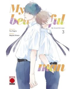 mybeautifulman03