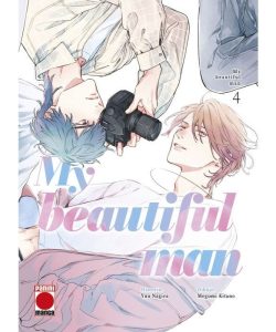 mybeautifulman04