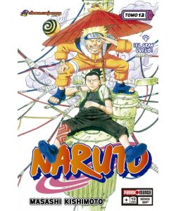 naruto12ar