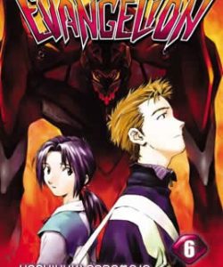 neogenesisevangelion06