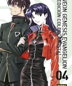 neongenesisevangelion04edicioncoleccionista