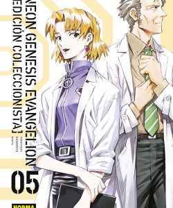 neongenesisevangelion05edicioncoleccionista