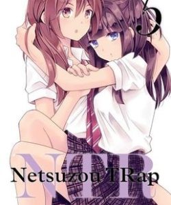 netsuzoutrap05ar
