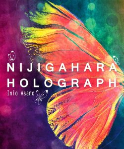 nijigaharaholograph