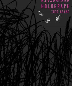 nijigaharaholographar