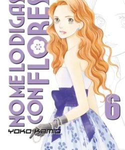 nomelodigasconfloreskanzenban06