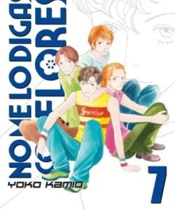 nomelodigasconfloreskanzenban07