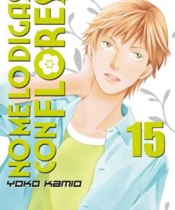 nomelodigasconfloreskanzenban15