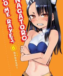 nomerayesnagatoro06