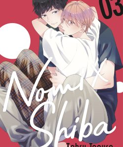 CAMISA NOMIxSHIBA_3.indd