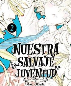 nuestrasalvajejuventud02