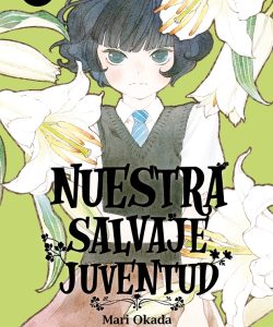 nuestrasalvajejuventud05