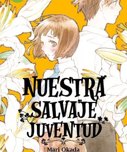 nuestrasalvajejuventud06