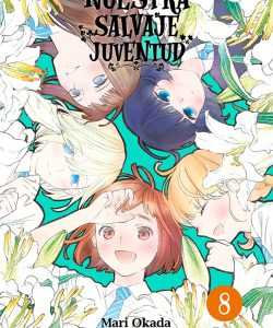 nuestrasalvajejuventud08