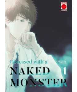 obsessedwithanakedmonster01